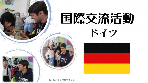 スライド1