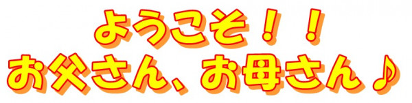 スクリーンショット 2023-06-09 174225