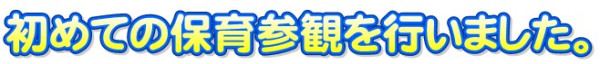 スクリーンショット 2024-05-27 135843