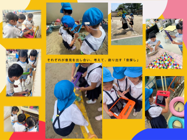 スライド2