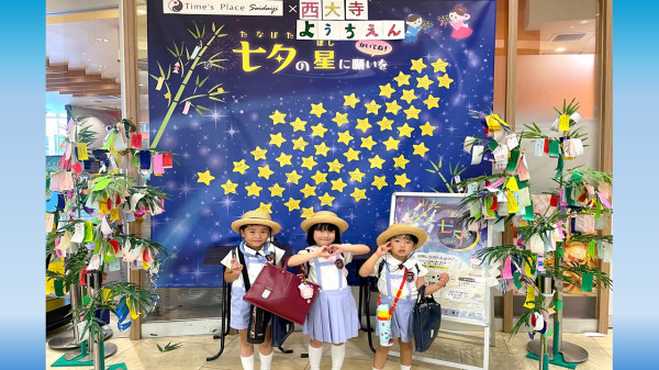 スライド4