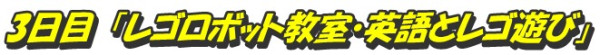 スクリーンショット 2025-07-25 180542