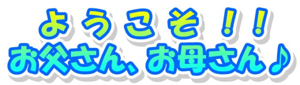 スクリーンショット 2025-07-17 114106