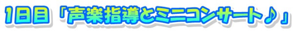 スクリーンショット 2025-07-22 162847