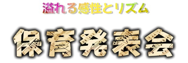 スクリーンショット 2025-12-22 182133