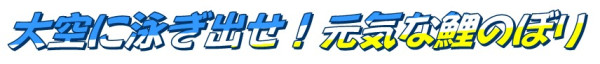 スクリーンショット 2026-04-30 112816