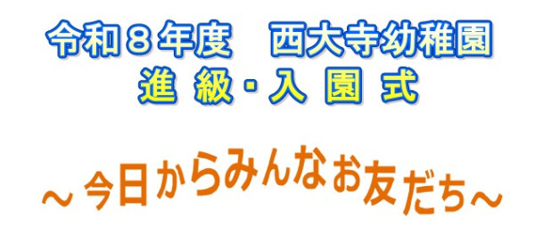 スクリーンショット 2026-04-14 110551