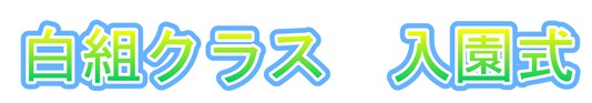 スクリーンショット 2026-05-07 153646