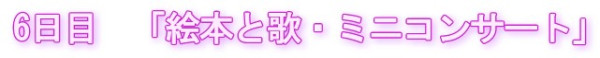 スクリーンショット 2026-07-27 174104