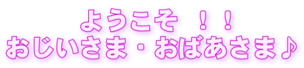 スクリーンショット 2026-10-29 115552
